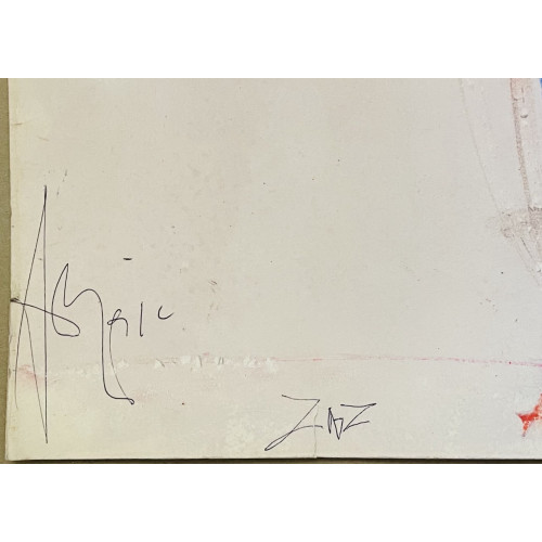 Картина Букет с разноцветными цветами, художник Алферов Сергей Александрович