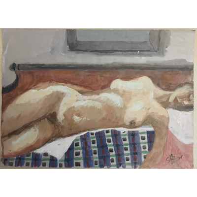 Раннее утро. Спящая