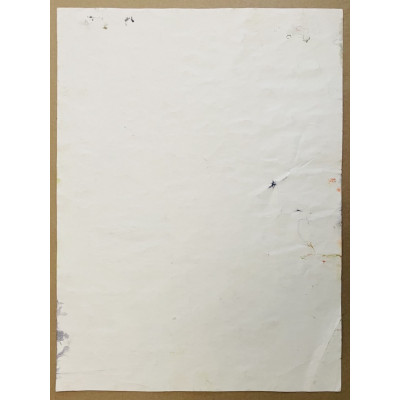 Вешает белье