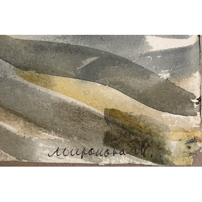 Матки с жеребятами