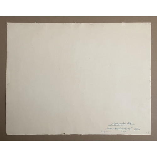 Картина Матки с жеребятами, художник Миронова Марина Алексеевна