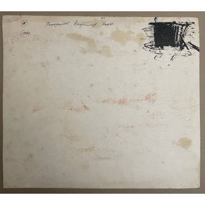 Портрет студентки