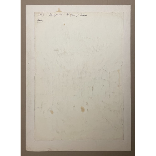 Картина Детский игры на улице, художник Панкратов Владимир Константинович