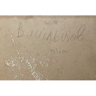 Две вазы с полевыми цветами