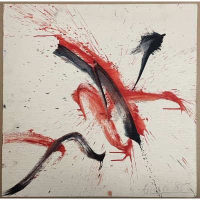 Композиция 1985 год