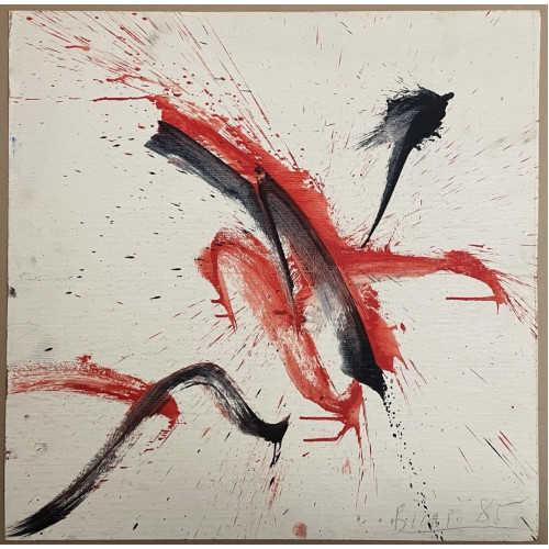 Картина Композиция 1985 год, художник Виноградов Герман Игоревич (Бикапо)