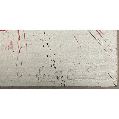 Композиция 1985 год