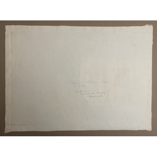 Картина Эскиз к спектаклю 1960е. Сцена, художник Гусева Тамара Петровна