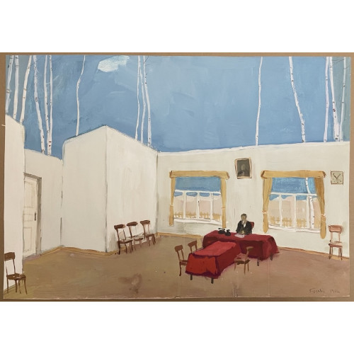 Картина Сцена в театре. Кабинет, художник Гусева Тамара Петровна