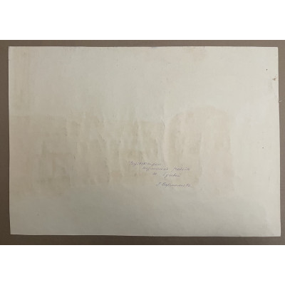 Сцена в театре. Кабинет