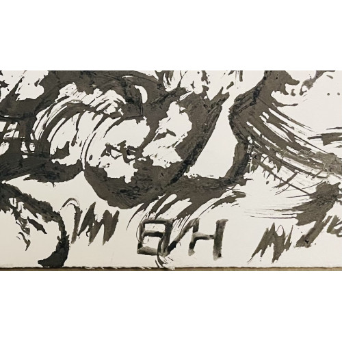 Картина Клубок энергии (2 работы), художник Чубаров Евгений Иосифович