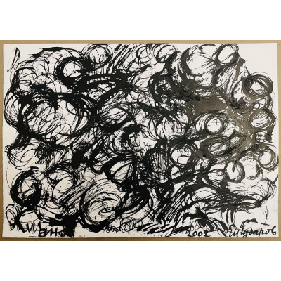 Массовость фигур (4 работы)