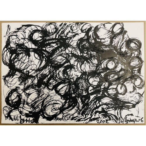 Картина Массовость фигур (4 работы), художник Чубаров Евгений Иосифович