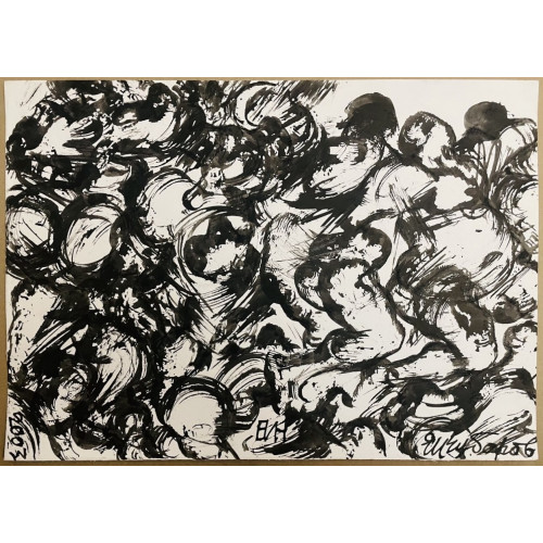 Картина Массовость фигур (4 работы), художник Чубаров Евгений Иосифович