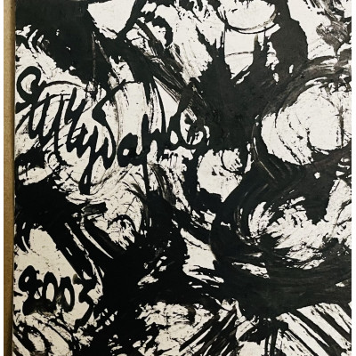 Массовость фигур (4 работы)