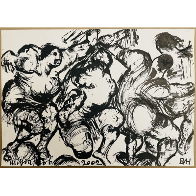 Кружат в танце