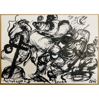 Многофигурная композиция (4 серии)