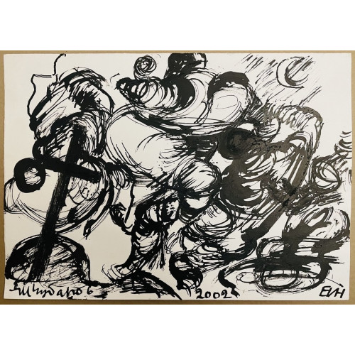 Картина Многофигурная композиция (4 серии), художник Чубаров Евгений Иосифович