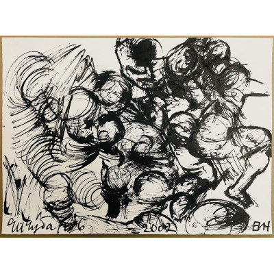 Многофигурная композиция (4 серии)