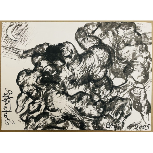 Картина Многофигурная композиция (4 серии), художник Чубаров Евгений Иосифович