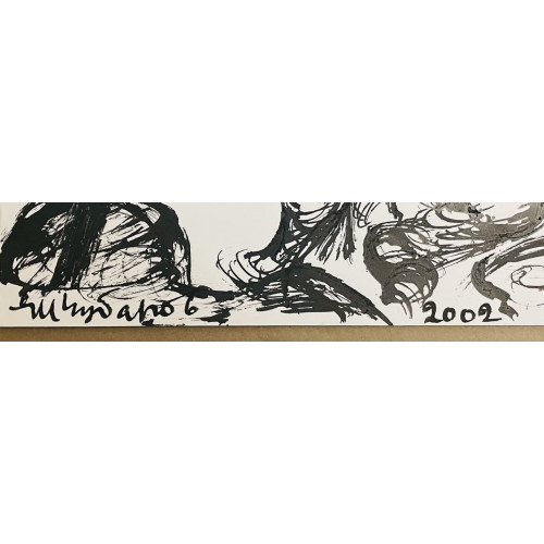 Картина Многофигурная композиция (4 серии), художник Чубаров Евгений Иосифович