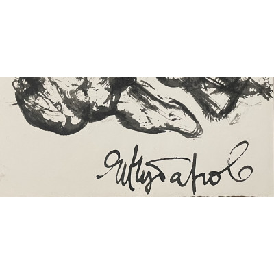 Многофигурная композиция (4 серии)