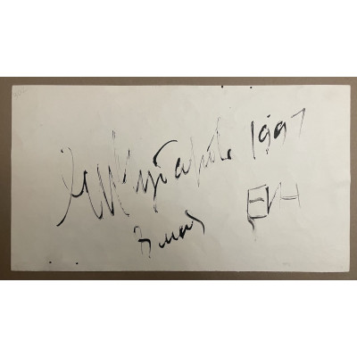 Хоровод фигур