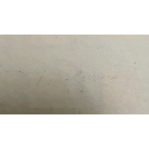 Картина Фигуры в оранжевом пространстве, художник Раковский Юрий Александрович