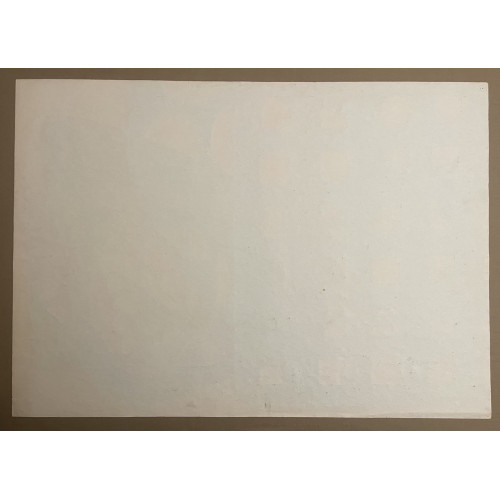 Картина Фигуры в оранжевом пространстве, художник Раковский Юрий Александрович