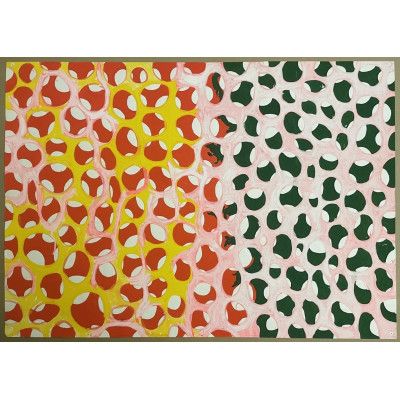 Весенний сад