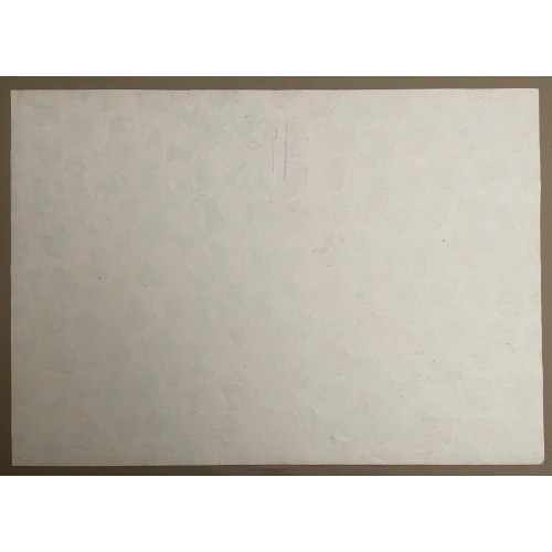 Картина Весенний сад, художник Раковский Юрий Александрович