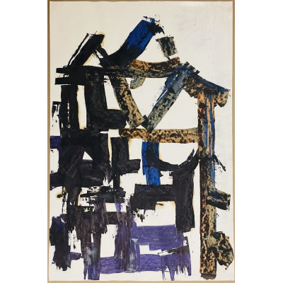 Дом, который я вижу