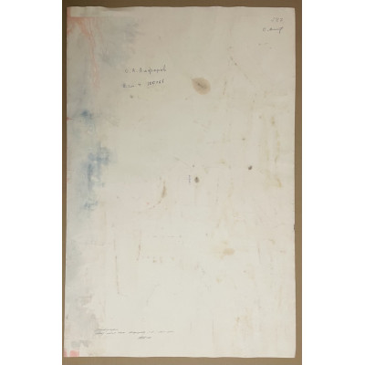 Дом, который я вижу