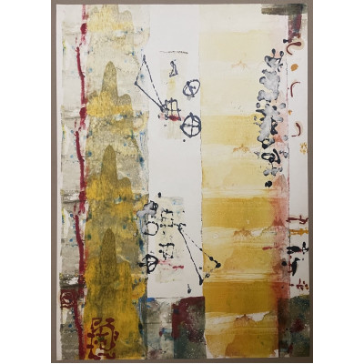 Знаки абстракции