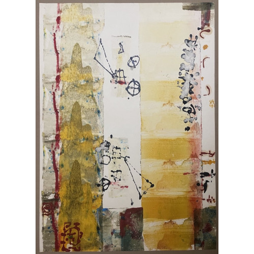 Картина Знаки абстракции, художник Алферов Сергей Александрович