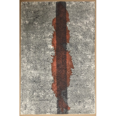 Вертикаль 1995 год