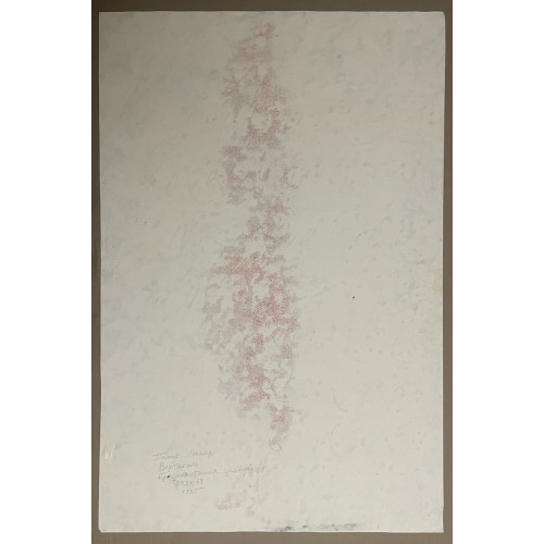 Картина Вертикаль 1995 год, художник Пелих Леонид