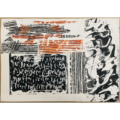 Абстракция № 20