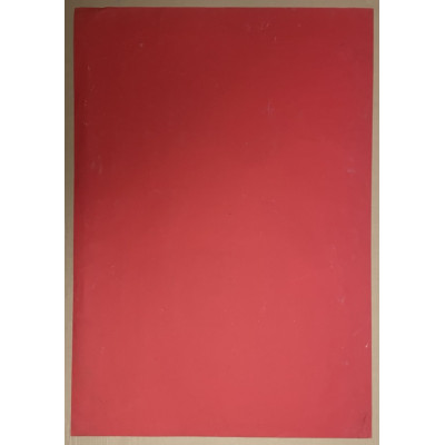 Игра с мячиком