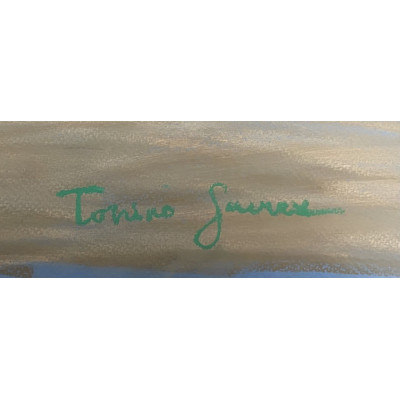 Летние радости