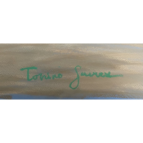 Картина Летние радости, художник Гуэрра Тониино 