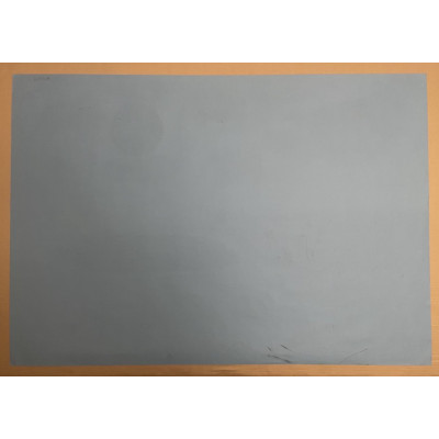 Летние радости