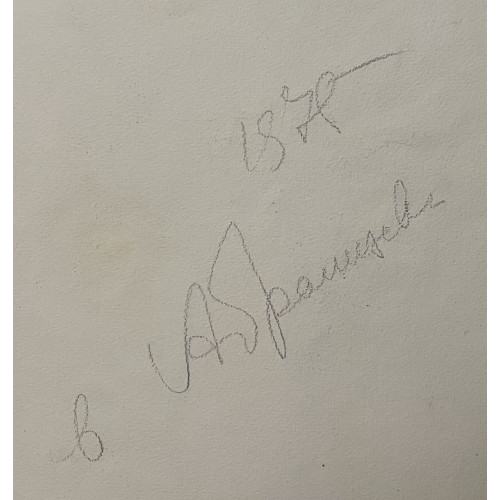 Картина В Абрамцево, художник Маврина Татьяна Алексеевна