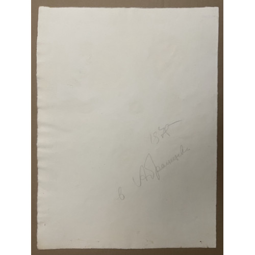 Картина В Абрамцево, художник Маврина Татьяна Алексеевна