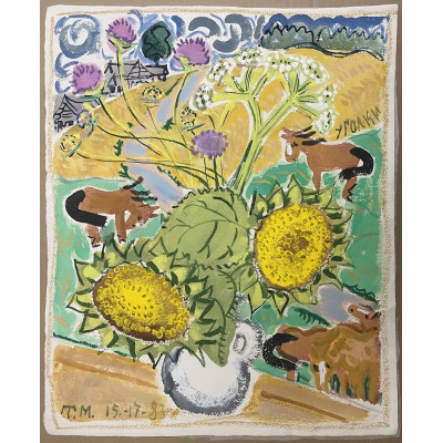 Букет с подсолнухами