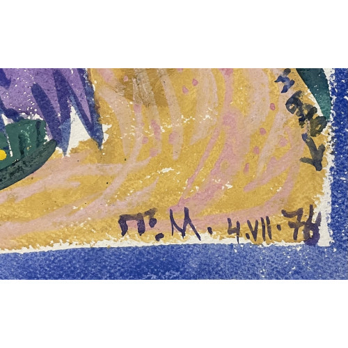 Картина Любимой девушке букет, художник Маврина Татьяна Алексеевна