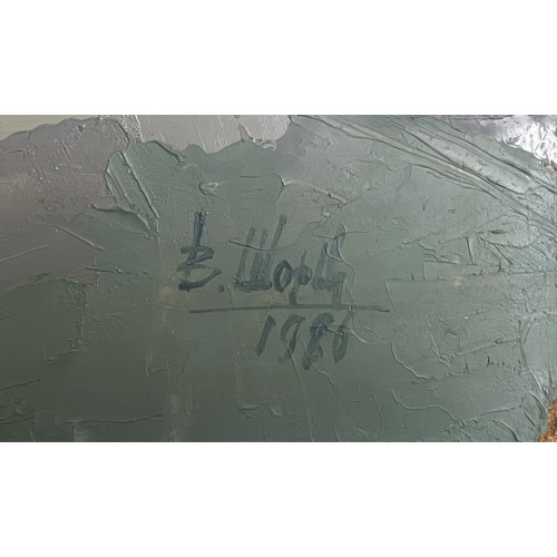 Картина Пейзаж с ослом, художник Шорц Владимир Антонович 