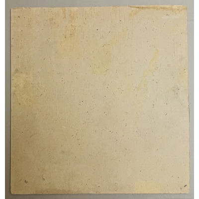 Осенний день среди домов