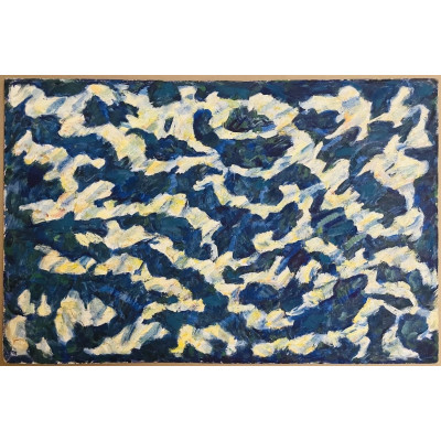 На морских волнах