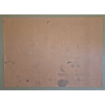 Иллюзия цветов